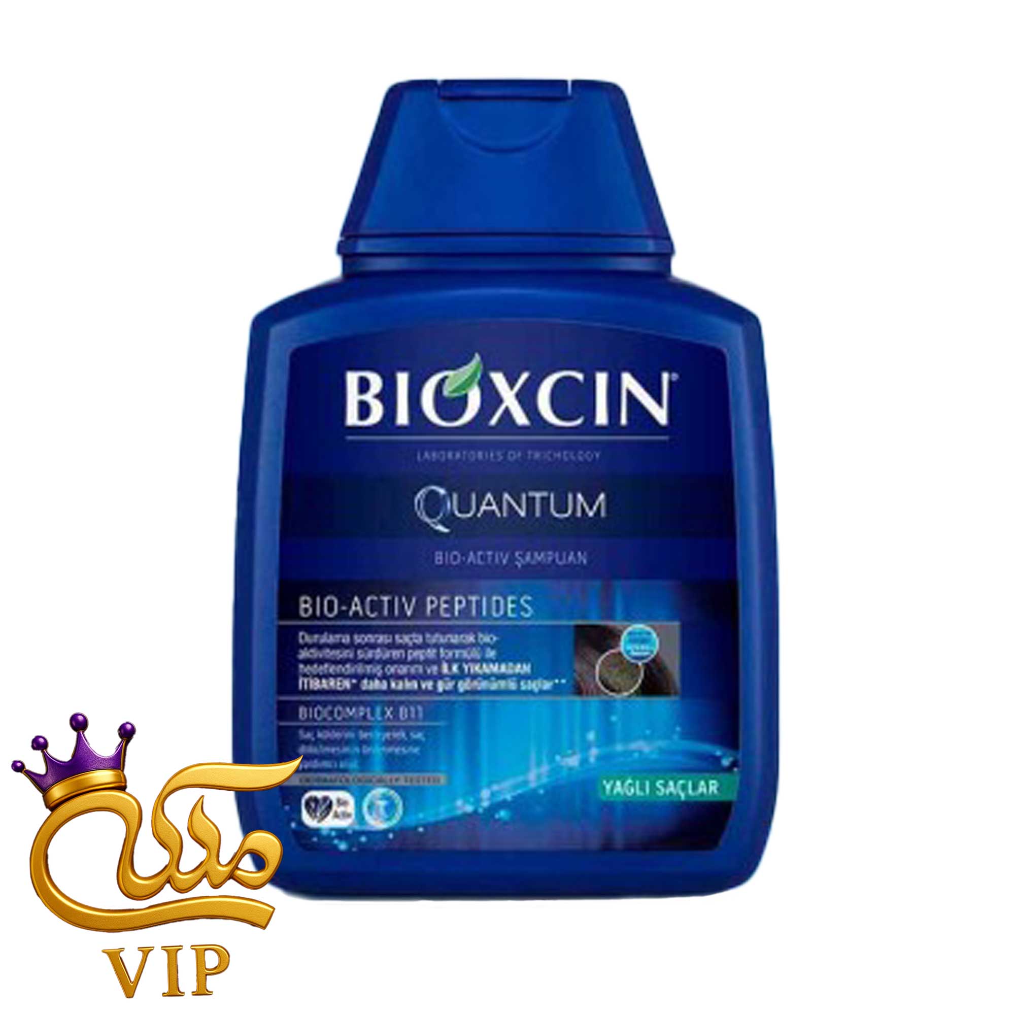 شامپو ضد ریزش و تقویت کننده بیوکسین مدل Quantum حجم 300 میلی لیتر