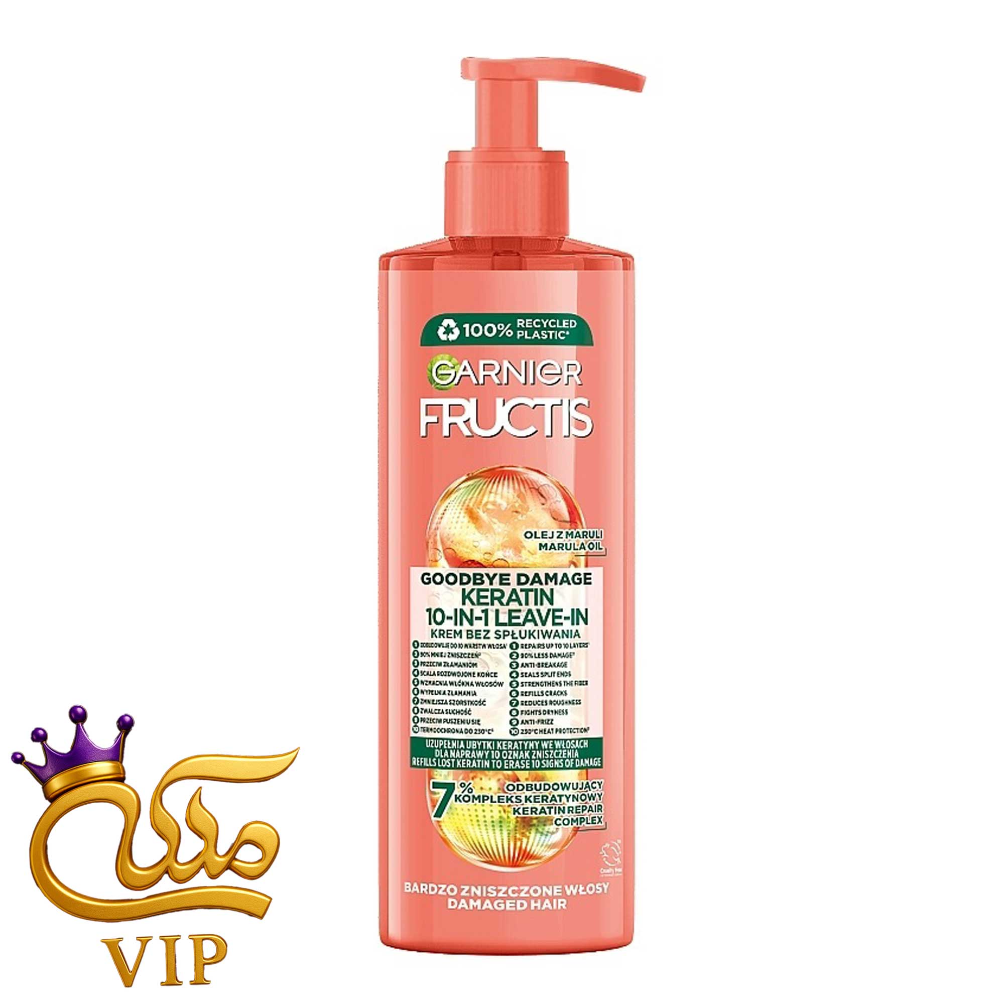 ماسک مو 10 در 1 گارنیر مدل Keratin حجم 400 میلی لیتر