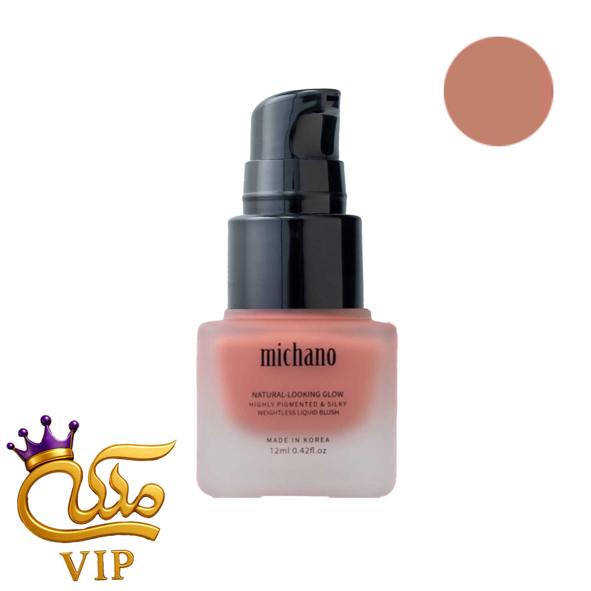 رژگونه مایع میچانو حجم 12 میلی لیتر