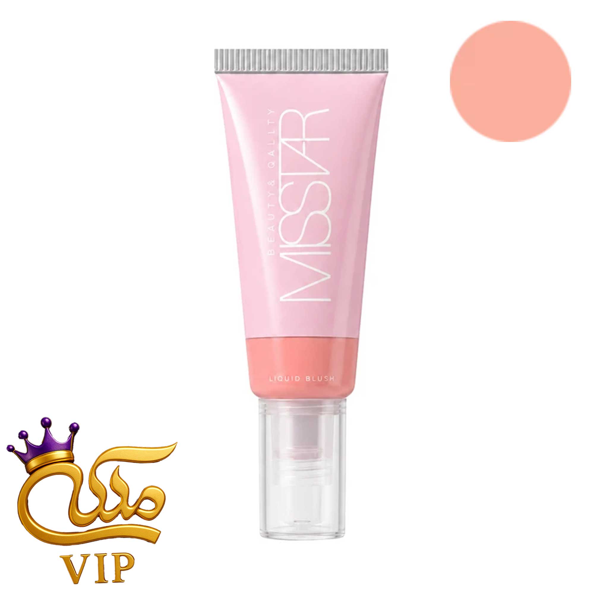رژگونه مایع میس استار حجم 25 میلی لیتر
